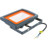 Прожектор светодиодный JAZZWAY PFL-SC-50W 6500K IP65 5001435