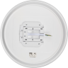 Светильник светодиодный декоративный JAZZWAY 5060869 PPB OPAL 48Вт 4000К WH d370X55 IP40 настенно-потолочный бытовой