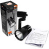 Светильник светодиодный трековый JAZZWAY PTR 0130-2 30w 4000K 24гр. BL чёрный IP40 5022713